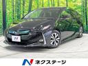 Ｓナビパッケージ　禁煙車　純正ナビ　衝突軽減　レーダークルーズコントロール　バックカメラ　ＥＴＣ　スマートキー　ＬＥＤヘッドライト　電動格納ミラー　シートヒーター　急速充電　オートエアコン　革巻きステアリング(1枚目)