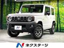 スズキ ジムニー ＸＣ　純正ナビ　禁煙車　衝突軽減　Ｂｌｕｅｔｏ...