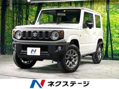 スズキ　ジムニー　ＸＣ　純正ナビ　禁煙車　衝突軽減