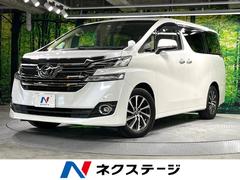 トヨタ　ヴェルファイア　２．５Ｖ　純正１０型ナビ　禁煙車　衝突軽減