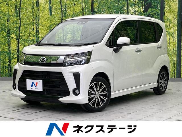 ムーヴ　福岡県 「５／２２－５／２６限定価格【目玉車】」