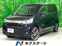 ワゴンＲスティングレー Ｔ　ターボ　禁煙車　ＳＤナビ　フルセグＴＶ　バックカメラ　ＨＩＤヘッドライト　ＨＩＤフォグ　Ｂｌｕｅｔｏｏｔｈ再生　ＤＶＤ再生　スマートキー　ベンチシート　アイドリングストップ　純正１５インチアルミ（1枚目）