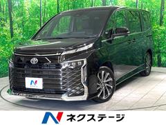 トヨタ　ヴォクシー　Ｓ−Ｚ　現行　登録済未使用車　禁煙車