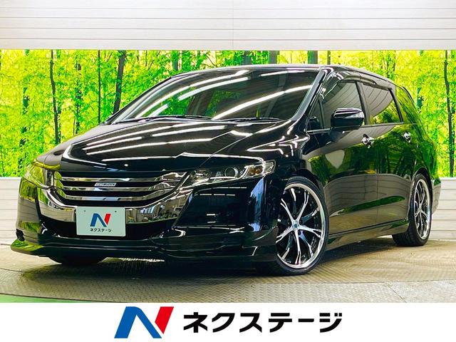 ホンダ オデッセイ Ｍ　無限エアロ　ＷＯＲＫ１９インチＡＷ　禁煙車