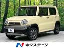 スズキ ハスラー Ａ　４ＷＤ　禁煙車　ＳＤナビ　シートヒーター　...