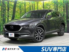 マツダ　ＣＸ−５　ＸＤ　Ｌパッケージ　４ＷＤ　純正ナビ