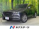 ＸＤプロアクティブ　４ＷＤ　禁煙車　７人乗り　アドバンスドスマートシティブレーキサポート　フリップダウンモニター　マツダコネクトナビ　全周囲カメラ　レーダークルーズ　メモリー機能付きパワーシート　パワーバックドア(1枚目)