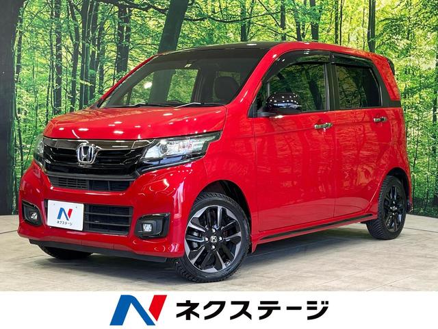 Ｇ　ＳＳ２トーンカラースタイルパッケージ　４ＷＤ　衝突軽減　ケンウッドナビ　バックカメラ　ＥＴＣ　Ｂｌｕｅｔｏｏｔｈ　スマートキー　ＨＩＤヘッド　シートヒーター　クルコン　純正１５インチアルミ　フォグライト　オートライト　オートエアコン　ＣＤ(1枚目)