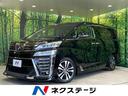 トヨタ ヴェルファイア ２．５Ｚ　Ｇエディション　ＴＲＤエアロ　...