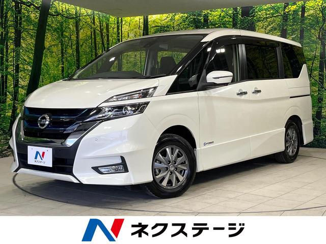 セレナ(日産) ｅ−パワー　ハイウェイスターＶ　禁煙車　セーフティパックＢ　プロパイロット　エマージェンシーブレーキ　純正９型ナビ 中古車画像