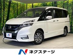 日産　セレナ　ｅ−パワー　ハイウェイスターＶ　禁煙車　セーフティパックＢ