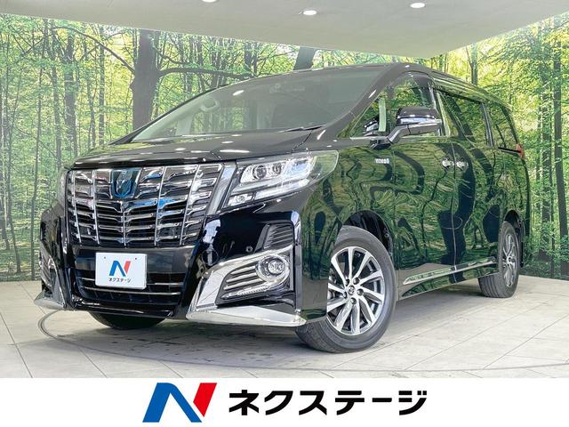 アルファードハイブリッド(トヨタ) ＳＲ　Ｃパッケージ　４ＷＤ　禁煙車　フリップダウン　両側電動スライドドア　純正９型ナビ 中古車画像