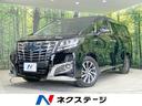 トヨタ アルファードハイブリッド ＳＲ　Ｃパッケージ　４ＷＤ　禁...