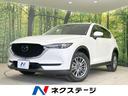 ２０Ｓ　プロアクティブ　禁煙車　衝突軽減装置　純正ナビ　レーダークルーズ　フルセグ　ＥＴＣ　Ｂｌｕｅｔｏｏｔｈ　バックカメラ　サイドカメラ　ドラレコ　ＬＥＤヘッド　オートハイビーム　クリアランスソナー　アイドリングストップ(1枚目)