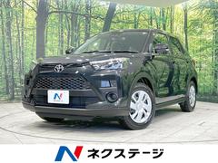 トヨタ　ライズ　Ｘ　ＳＤナビ　禁煙車　衝突軽減装置