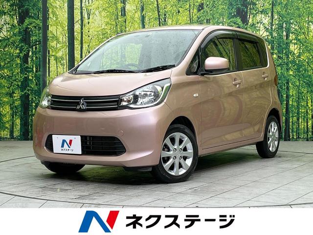 三菱 ｅＫワゴン Ｇ　禁煙車　純正ナビ　バックカメラ