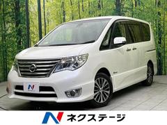 日産　セレナ　ハイウェイスターＳ−ＨＶアドバンスドセーフティパック　純正９型ナビ　全周囲カメラ　後席モニター