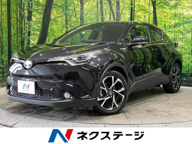 トヨタ Ｃ－ＨＲ Ｇ　禁煙車　衝突軽減装置　純正９型ナビ　レーダークルーズコントロール　バックカメラ　ＥＴＣ　Ｂｌｕｅｔｏｏｔｈ　フルセグ　前席シートヒーター　デジタルインナーミラー　合皮シート　ＬＥＤヘッドライト