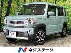 スズキ　ハスラー　ハイブリッドＸ　衝突軽減装置　禁煙車　スマートキー