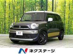 スズキ　クロスビー　ハイブリッドＭＸ　禁煙車　ＳＤナビ　シートヒーター