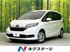 ホンダ　フリード　Ｇ　ホンダセンシング　禁煙車　ＳＤナビ