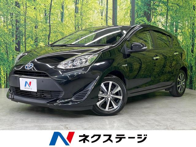 アクア(トヨタ) Ｓスタイルブラック　セーフティセンス　禁煙車　純正ナビ　バックカメラ　ＥＴＣ　Ｂｌｕｅｔｏｏｔｈ 中古車画像