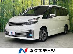 日産　セレナ　ライダー　プロパイロットエディション　後席モニター　両側電動スライドドア