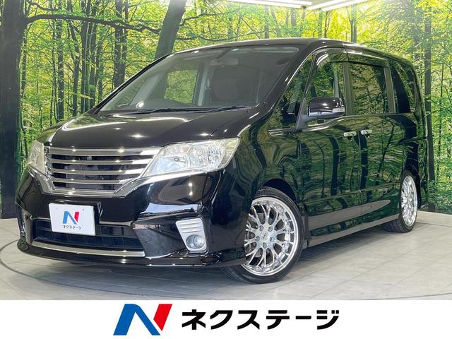 日産 セレナ ハイウェイスター　Ｖセレクション　４ＷＤ　フリップダウンモニター　両側電動スライドドア　禁煙車　ＨＤＤナビ　寒冷地仕様　バックカメラ　ＥＴＣ　ＬＥＤヘッドライト　ＬＥＤフォグ　クルーズコントロール　スマートキー　革巻きステアリング