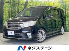 日産　セレナ　ハイウェイスター　Ｖセレクション　４ＷＤ　フリップダウンモニター