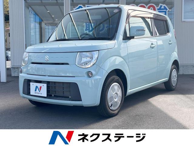 ＭＲワゴン(スズキ) Ｘ　オーディオ　禁煙車　バックカメラ　ＥＴＣ　スマートキー　オートエアコン 中古車画像