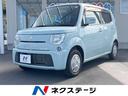 スズキ ＭＲワゴン Ｘ　オーディオ　禁煙車　バックカメラ　ＥＴＣ...