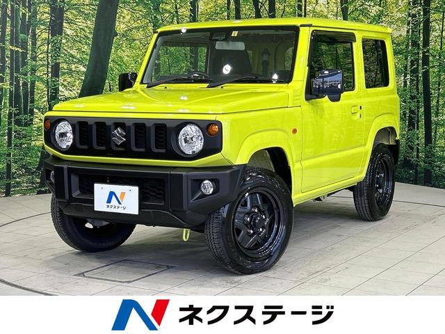 ジムニー ＸＬ　禁煙車　４ＷＤ　デュアルセンサーブレーキサポート　９型ナビ　バックカメラ　ＥＴＣ　Ｂｌｕｅｔｏｏｔｈ再生　シートヒーター　オートライト　ＣＤ／ＤＶＤ再生　電動格納ミラー　プライバシーガラス（1枚目）