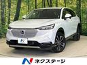 ｅ：ＨＥＶ　Ｚ　ホンダセンシング　禁煙車　レーダークルーズコントロール　ＨＤＤナビ　Ｂｌｕｅｔｏｏｔｈ再生　全周囲カメラ　ＥＴＣ　ドラレコ　フルセグＴＶ　前席シートヒーター　ＬＥＤヘッド／フォグライト　スマートキー(1枚目)