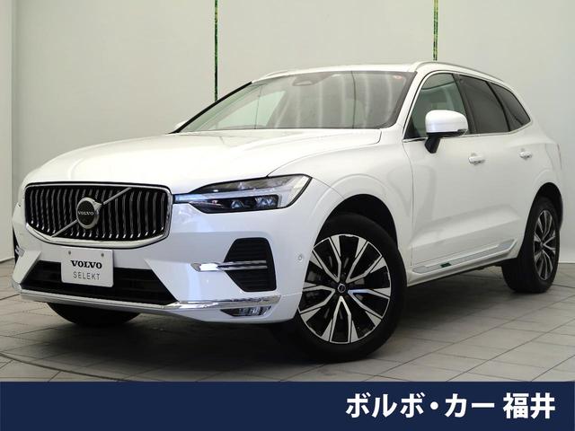 ＸＣ６０(ボルボ) アルティメット　Ｂ５　ＡＷＤ　認定中古車　サンルーフ　Ｇｏｏｇｌｅ搭載　本革 中古車画像