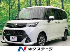 トヨタ　タンク　カスタムＧ　４ＷＤ　９型ＢＩＧＸ　バックカメラ