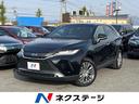 トヨタ ハリアーハイブリッド Ｚ　レザーパッケージ　調光ガラスル...