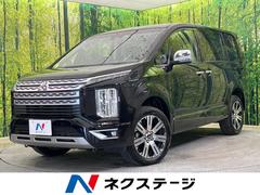 三菱　デリカＤ：５　Ｐ　４ＷＤ　ターボ　楽ナビ