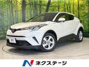 トヨタ Ｃ－ＨＲ Ｓ　ＳＤナビ　バックカメラ　衝突軽減　レーダー...