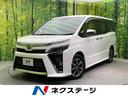 トヨタ ヴォクシー ＺＳ　煌ＩＩ　純正９型ナビ　フリップダウンモ...