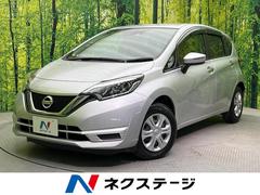 日産　ノート　Ｘ　ＤＩＧ−Ｓ　スーパーチャージャー　衝突軽減装置