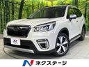 フォレスター アドバンス　アイサイトセーフティプラス　ダイヤトーンサウンド付き８型ナビ　禁煙車　バックモニター　ルーフレール　スマートキー　シートヒーター　パワーシート　ＬＥＤヘッド　純正１８インチアルミ　フルセグＴＶ（1枚目）