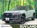 トヨタ ＲＡＶ４ ハイブリッドアドベンチャー　オフロードパッケー...