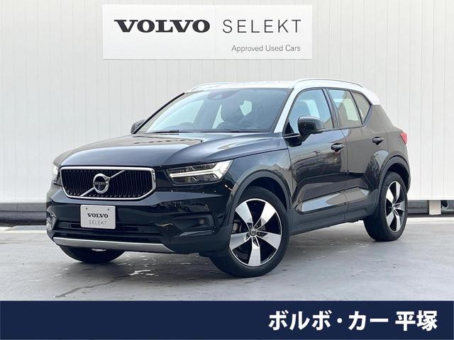 ＸＣ４０ Ｔ４　モメンタム　認定中古車　純正９インチナビ　３６０°ビューカメラ　インテリセーフ　禁煙車　Ｂｌｕｅｔｏｏｔｈ　フルセグＴＶ　メモリー機能付きパワーシート　ＡｐｐｌｅＣａｒＰｌａｙ　ルーフレール