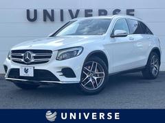 メルセデス・ベンツ　ＧＬＣ　ＧＬＣ２２０ｄ　４マチックスポーツ　レーダーセーフティＰＫＧ　純正ナビＴＶ