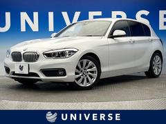 ＢＭＷ　１シリーズ　１１８ｉ　セレブレーションエディション　マイスタイル　４００台限定車