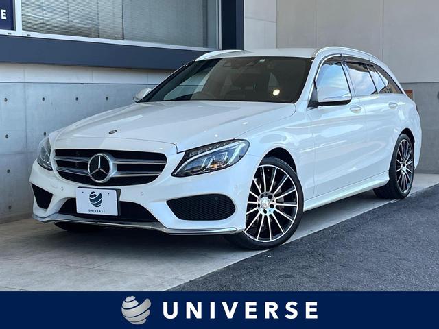 Ｃ２５０　ステーションワゴン　スポーツ　赤革　ヘッドアップディスプレイ　ブルメスター　レーダーセーフティ　純正１９インチＡＷ　パワーシート　シートヒーター　オートハイビーム　ブラインドスポットアシスト　バックカメラ　電動リアゲート　禁煙車