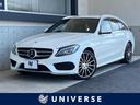 メルセデス・ベンツ Ｃクラスステーションワゴン Ｃ２５０　ステー...