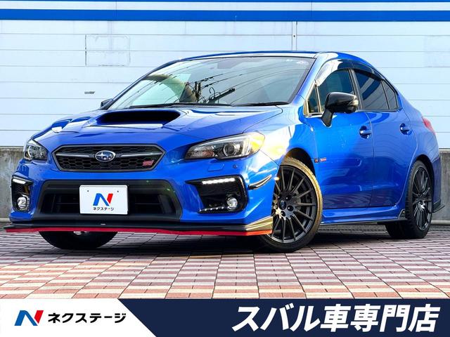 スバル ＷＲＸ　Ｓ４ ＳＴＩスポーツアイサイト　ＳＴＩパフォーマンスパッケージ　ＳＴＩパフォーマンスマフラー　ＳＴＩバンパーカナード