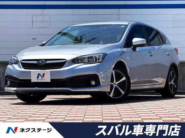 １．６ｉ－Ｌアイサイト　禁煙車　アイサイトツーリングアシスト　後退時ブレーキアシスト　全車速追従クルーズコントロール　車線逸脱抑制機能　プリクラッシュブレーキ　ＬＥＤフォグランプ　オートエアコン　ボンネットエアバッグ　ＥＴＣ