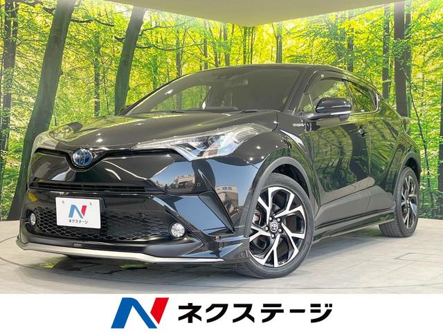 トヨタ Ｃ－ＨＲ Ｇ　純正９型ナビ　バックカメラ　禁煙車　レーダークルーズコントロール　衝突被害軽減システム　ＬＥＤヘッドライト　ビルトインＥＴＣ　前席シートヒーター　Ｂｌｕｅｔｏｏｔｈ接続可　スマートキー